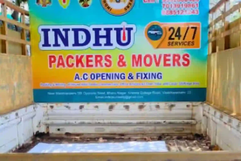 Indhu Packers And Movers In Visakhapatnam